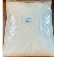 ราคา เมนทอลเกรดA Menthol 1Kg กลิ่นหอมสดชื่นเก็บใว้ได้นาน (21498535659)