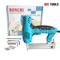 ราคา BONCHI ปืนยิงแม็กไฟฟ้า 2500 วัตต์ รุ่น BC F30 ปืนยิงตะปู เครื่องยิงแม็กไฟฟ้า แม็คไฟฟ้าขาเดี่ยว ปรับความแรงได้ 6 ระดับ (17658153904)