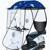 ราคา หลังคามอไซค์ รถจักรยานไฟฟ้า เต้นท์ไฟฟ้า หลังคามอไซค์ ติดตั้งง่าย กันฝน กันลม กันแดด กันสาดอเนกประสงค์ใหม่ ผ้าคลุมรถแบบใส (21915924201)