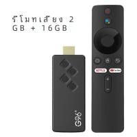 ราคา Global Version Android 13 4K Smart TV Stick TV Voice Control 2 5G5G Dual Wifi 2GB16GBหน่วยความจำหลายภาษาQ2 ทีวีแบบพกพาStick (22934252185)