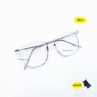 ราคา แว่นสายตาสั้น ยาว แว่นทรงเหลี่ยม กรองแสงสีฟ้า กรองแสงคอม มือถือ 3419 (20043918925)