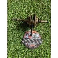 ราคา ข้อเหวี่ยงเวฟ110i S3 ข้อเดิม แน่นๆ แท้มือสอง (21086578853)