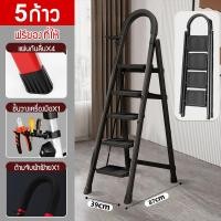 ราคา บันไดพับ บันไดอเนกประสงค์ บันไดขั้นบันไดแบบยืดหดได้ บันไดพับอลูมิเนียม 300 กก 3 4 5 6 ชั้น บันไดพับสีแดง สีดํา (22361059901)