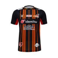 ราคา FBT เสื้อฟุตบอลสโมสร บางกอก FC 2024 2025 มี 3 สี N9A314 15 16 (22846160088)