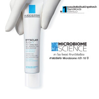 ราคา La R oche Po say Effaclar DUO SPF30 ลา โรช โพเซย์ มอยซ์เจอไรเซอร์บำรุงผิว ดูแลปัญหาสิว สิวอุดตัน รอยสิว ครีมลดปัญหาสิวอุดตันผลัดเซลล์ผิว คุมมัน สำหรับผิวผสม ผิวมัน ครีมลดปัญหาสิว 40ml (22941777055)
