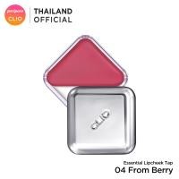 ราคา CLIO ESSENTIAL LIPCHEEK TAP คลีโอ ลิปชีค แท็ป (22856101004)