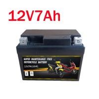 ราคา ส่งฟรี แบตเตอรี่แห้งมอเตอร์ไซค์ 12V 5Ah 6Ah 7Ah Lot 2 67 Click110 MSX Waveทุกรุ่น FINO SCOOPYiDream Step125 Spark115 แบต ไฟแรง ดีกว่าแบต LEO (22971394364)