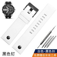 ราคา Adapter DIESEL DIESEL with DZ7257DZ4318DZ7313 litchi grain cowhide leather watch strap 24 mm (18840935029)