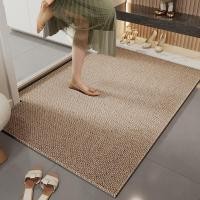ราคา YEYA พรมปูพื้น พรมเช็ดเท้า พรมกันลื่นทางเข้าบ้าน พรมกันลื่น พรมเช็ดเท้า พรมห้องนั่งเล่น พรมเช็ดเท้า (22979337677)