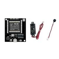 ราคา 02 Kit High Quality Replacement AI Intelligent Development Board AI Intelligent Offline Development Board Voice Recognition Control Module (22362449671)