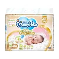 ราคา MamyPoko Super Premium Organic ผ้าอ้อมเด็กแบบเทป มามี่โพโค มามี่โพโค ซุปเปอร์ พรีเมี่ยม ออร์แกนิค ไซส์ New born แรกเกิด จำนวน 84 ชิ้น (21427397855)