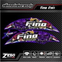 ราคา สติ๊กเกอร์ลายแต่ง Fino เก่า Thailand racing club (21989072855)