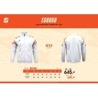 ราคา เสื้อวอร์ม เสื้อกีฬา Ego sport EG 8060 (20557356994)