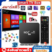 ราคา ราคาถูก DVB T2 H 264 HD กล่องรับสัญญาณทีวี H 265 DVB T2 HD 1080p รับสัญญาณทีวีดิจิตอล DVB T2 กล่องรับสัญญาณ Youtube รองรับภาษาไทย (22973727002)