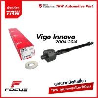 ราคา TRW ลูกหมากแร็ค Toyota Vigo 2wd 4wd Prerunner Innova Fortuner ปี02 14 Revo 2wd ปี15 21 45503 09321 45503 09330 JAR7539 (16712188168)