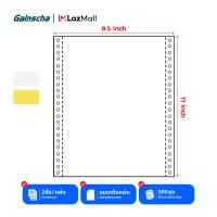 ราคา กระดาษต่อเนื่องเคมี กระดาษเคมี แบบสี paper A4 size 1000 แผ่น 9 5X5 5 นิ้ว 2ชั้น 9 5X11 นิ้ว 4ชั้น (22625654059)