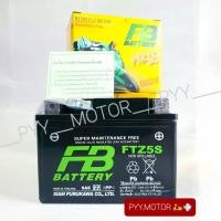 ราคา FB แท้ แบตเตอรี่ FTZ5S แบตแห้ง สำหรับมอเตอร์ไซค์ WAVE CLICK i SCOOPY i FINO MIO NEW สินค้ารับประกัน1ปี (7060322770)