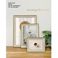 ราคา Turbo Frame กรอบรูปสำหรับใส่รูปขนาด 8x10 A4 8x12 10x12 11x14 10x15 10x14 12x15 12x16 A3 12x18 15x20 15x21 16x20 16x24 A2 18x24 20x24 นิ้ว (20767119035)