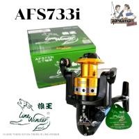 ราคา รอกหมาป่า รอก ในตำนานน733i 734i 833i 835i 1035i ของแท้100 (19752313545)
