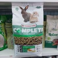 ราคา Complete Cuni adult 1 75kg อาหารเม็ดคุณภาพ อาหารสำหรับกระต่ายเด็ก กระต่ายโต (21165205714)