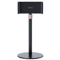 ราคา Portable Stand With Hand Screw Uperfect 7 to 17 3 Inch Freestanding VESA Monitor Desk Mount HongKong60 (22827658247)