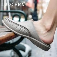 ราคา LAOCHRA รองเท้าแฟชั่นผู้ชายรองเท้าสวมหนังรองเท้าลำลองรองเท้าโลฟเฟอร์กึ่งแตะสีดำสีขาวสำหรับฤดูร้อน (12206963337)