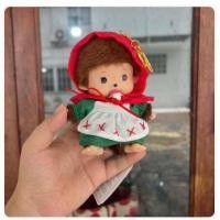 ราคา KIDLAND ตุ๊กตาม่อนชิ สินค้ามีตำหนิ (22756579959)