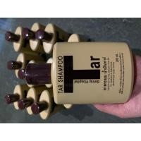 ราคา TAR SHAMPOO แชมพูน้ำมันดิน ศิริราช (22517153889)