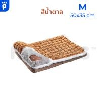 ราคา My Paws ที่นอนสุนัข พร้อมหมอน ถอดซักได้ ผ้านิ่มนอนสบาย มีไซส์ใหญ่ถึง 100 Cm (22780266067)