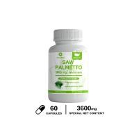 ราคา ผลิตภัณฑ์เสริมอาหาร Saw Palmetto สูตรปลอดจีเอ็มโอและปราศจากกลูเตน 30 60 120 เม็ด (21547198459)