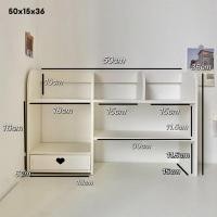 ราคา ขายดี ชั้นวางหนังสือไม้ ชั้นวางเครื่องสำอาง ชั้นเก็บของ ชั้นวางของอเนกประสงค์ ปรับเปลี่ยนรูปทรงได้ วัสดุไม้อัดคุณภาพด (22873649991)