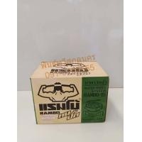 ราคา มิเตอร์น้ำ 1 2 แรมโบ้ SANWA (21175342390)