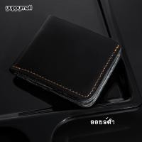 ราคา กระเป๋าสตางค์หนังแท้ กระเป๋าสตางค์ใบเล็ก ไซส์มินิ กระเป๋าหนังผู้ชาย หนังวัวแท้ 100 สำหรับผู้ชาย ราคาถูก พร้อมส่ง (21962055783)