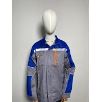 ราคา เสื้อช็อปทูโทนซิปหน้ากระดุมทอง (21887583860)