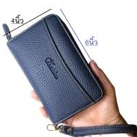 ราคา กระเป๋าซิปรอบ ขนาดกลาง6นิ้ว ใบกระทัดรัด พร้อมสายคล้องมือที่สามารถถอดเก็บได้ ใส่บัตรได้8บัตร ซิปเหรียญ1ซิป มีช่องอเนกประสงค์ด้านหน้าอีก1ช่อง (22516196238)