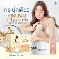 ราคา โสมควีนไวท์แท้ โสมควีน ในตำนาน ของแท้ Queen Whiteperfect Cream Ginseng ครีมทาผิวขาว ครีมทาผิวกาย โลชั่นบำรุงผิว โลชั่นผิวขาว ขนาด 100g (19765765125)