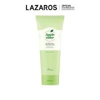 ราคา ARIUL Apple Cider pH Balancing Cleansing Foam 150ml (22248419079)