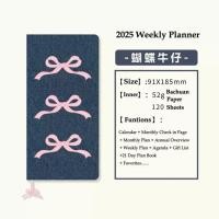 ราคา Kinor Notebook Weekly Planner Weekly Daily Planner monthly Planner Daily time Organizer Calendar Planning Agenda stationery 2025 (22849162376)