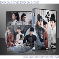ราคา ซีรี่ส์จีน The Sleuth of the Ming Dynasty รัชศกเฉิงฮว่าปีที่สิบสี่ พากษ์ไทย ซับไทย DVD 8 แผ่น (20988584964)