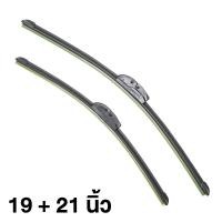 ราคา 3M 1คู่ ใบปัดน้ำฝน รุ่นซิลิโคน Frameless แนบสนิทปัดน้ำฝนได้ดีเยี่ยม ขนาด 14 26 นิ้ว แท้100 (16816917250)