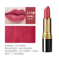 ราคา Revlon Bright Lipstick Moisturizing Matte Finish Black Lip Gloss สําหรับนักเรียน เหมาะสําหรับทุกสภาพผิว 4 2g (22346630227)