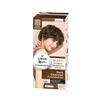 ราคา LazBeauty Liese Bubble Color Dark Chocolate (22851609785)