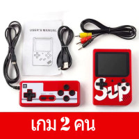 ราคา เกมกด เกมส์บอย เครื่องเล่นวิดีโอเกมเกมพกพา Game player Retro Mini Handheld Game Console (22817006153)