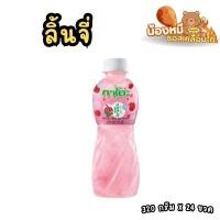ราคา กาโตะ น้ำลิ้นจี่ผสมวุ้นมะพร้าว น้ำผลไม้ ลิ้นจี่ ยกลัง ขนาด 320 กรัม X 24 ขวด พร้อมส่ง (22886814636)