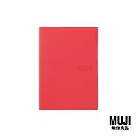 ราคา 2025 มูจิ สมุดแพลนเนอร์ขนาด A5 MUJI Monthly Weekly Planner A5 (22884406280)