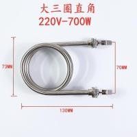 ราคา HFEIOAJVLKZVJAPWAE YUOWIAVBKJZKAHLFEJPOB เครื่องนึ่งเครื่องนึ่งท่อความร้อนตู้นึ่งซาลาเปาตู้เก็บความร้อนเครื่องทำท่อความร้อนไฟฟ้า 220V ตู้กดน้ำ (22374224713)