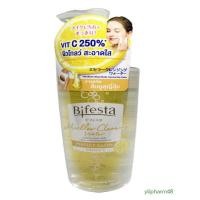 ราคา Bifesta Cleansing Lotion Refill โลชั่นเช็ดเครื่องสำอางสูตรน้ำ ขนาด 360 มล ชนิดเติม มี5สูตร (20716790848)