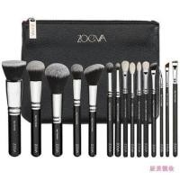 ราคา ZOEVA 15ชิ้นสีน้ำตาล แปรงแต่งหน้าสีดำแป้งฝุ่นบลัชออนแปรงปัดอายแชโดว์ชุดแปรงการแต่งหน้าไฮไลท์ (19979865501)