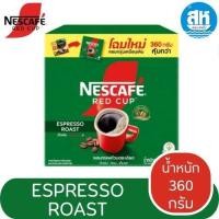 ราคา NESCAFE Red Cup เนสกาแฟเรดคัพ กาแฟสำเร็จรูปผสมกาแฟคั่วบดละเอียด 3 รสชาติ 360 400 ก (22816373774)