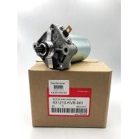 ราคา ไดสตาร์ท ไดร์สตาร์ทscoopyi ไดร์สตาร์ท110i Click Scoopy iZoomer x i con (22973153370)